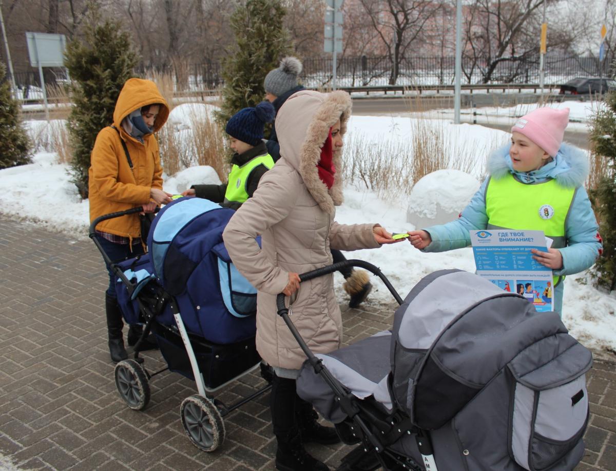 Акция Сними наушники, убери телефон ! | Администрация городского округа  Люберцы Московской области